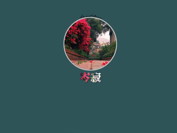 版纳人姓什么